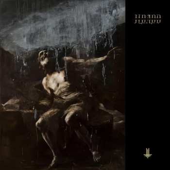 CD Behemoth: I Loved You At Your Darkest DLX | LTD