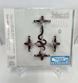 2CD Behemoth: Opvs Contra Natvram DLX | LTD