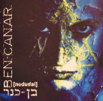 Album Ben-Canar: [nedudai]