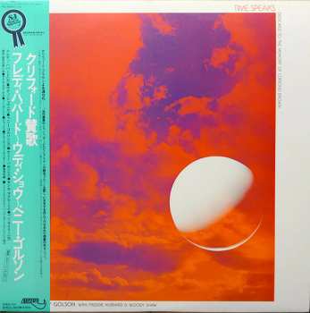 Album Benny Golson: Time Speaks – Dedicated To The Memory Of Clifford Brown