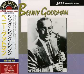 Album Benny Goodman: Sing Sing Sing