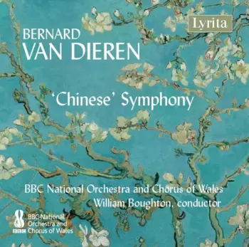 'Chinese' Symphony