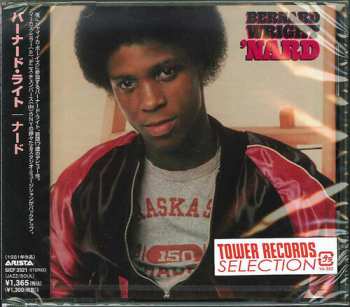 Album Bernard Wright: 'Nard