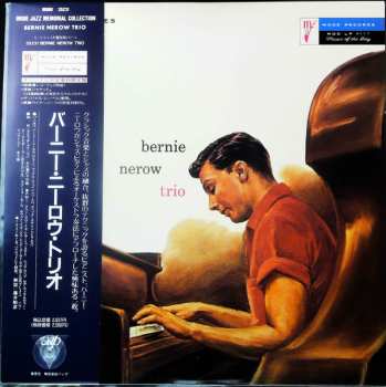 LP Bernie Nerow Trio: Bernie Nerow Trio