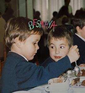 EP Besmaya: Besmaya