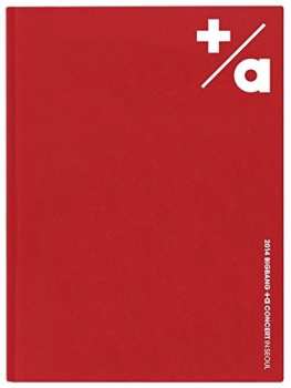 Album Big Bang: 2014 Big Bang +α In Seoul