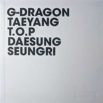 CD/Dobozkészlet Big Bang: Made The Full Album