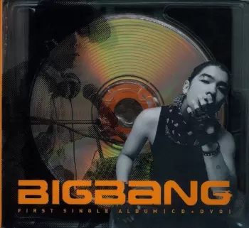Big Bang: First Single Album