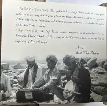 CD Bijal Khan Mehar: Sufi Kalam