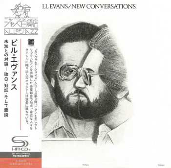 Album Bill Evans: New Conversations