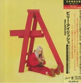 CD/Blu-ray Billie Eilish: Dont Smile At Me + 5 - Japan Complete Edition = ドント・スマイル・アット・ミー +5 コンプリート・エディション