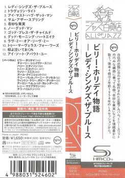 CD Billie Holiday: Lady Sings The Blues