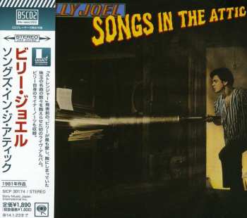 CD Billy Joel: Songs In The Attic