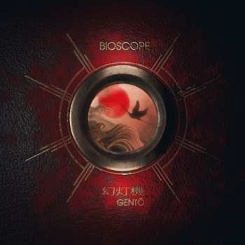 Album Bioscope: Gentō
