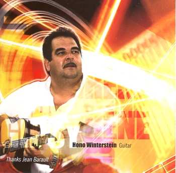 CD Biréli Lagrène: Gipsy Trio