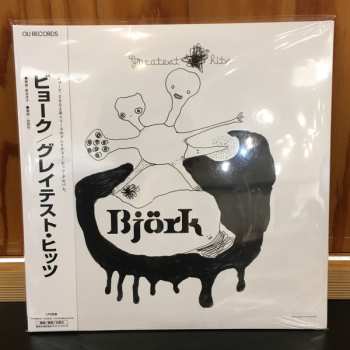 2LP Björk: Greatest Hits
