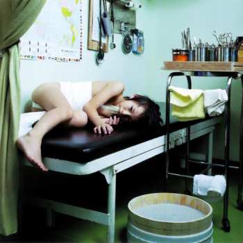 CD Björk: The Music From Matthew Barney's Drawing Restraint 9