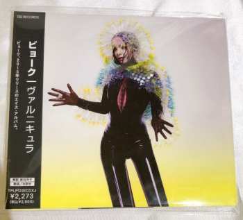 CD Björk: Vulnicura 