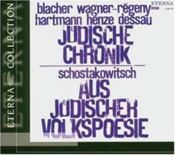 Album Dmitri Shostakovich: Jüdische Chronik / Aus Jüdischer Volkspoesie