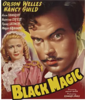 Black Magic Disco: Black Magic Disco