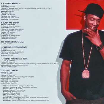 2LP Black Milk: Album Of The Year