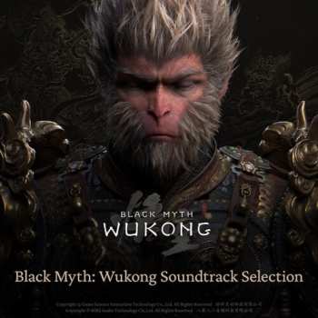 Album Various: 《黑神话：悟空》交响音乐会纪念专辑 = Black Myth Wukong
