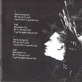 CD Black River: Trash