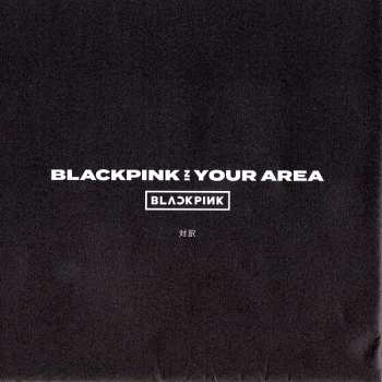 2CD/DVD/Dobozkészlet BLACKPINK: Blackpink In Your Area LTD