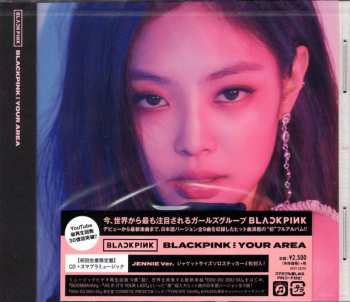 CD BLACKPINK: Blackpink In Your Area