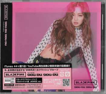 CD BLACKPINK: Ddu-Du Ddu-Du LTD