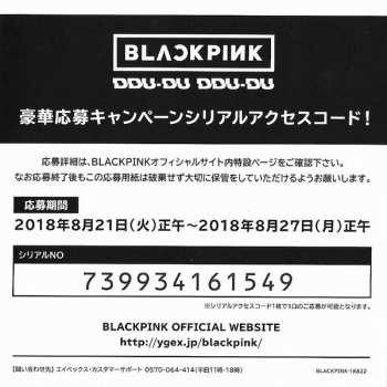 CD BLACKPINK: Ddu-Du Ddu-Du LTD