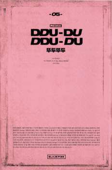 CD BLACKPINK: Kill This Love