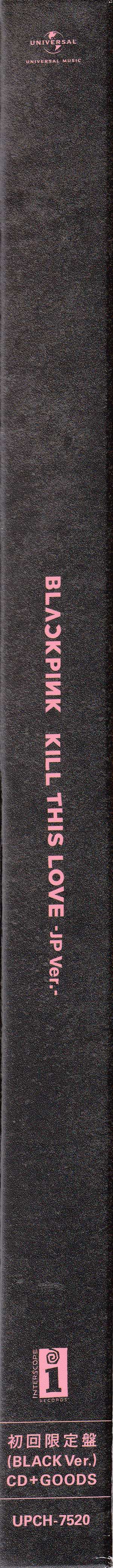 2CD BLACKPINK: Kill This Love LTD | DLX