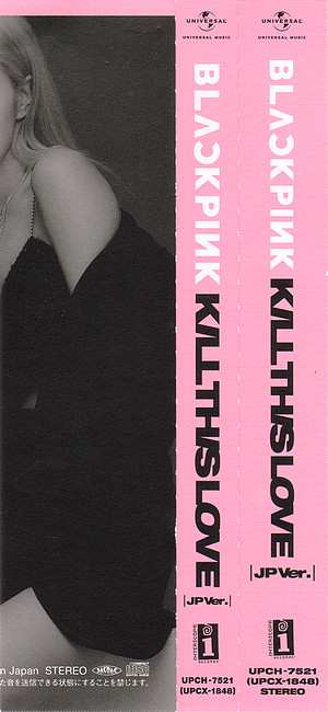 CD BLACKPINK: Kill This Love -JP Ver.-  CLR | LTD | DLX