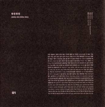 CD BLACKPINK: Square Up