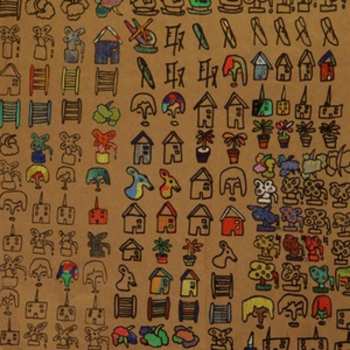 LP Blanche Blanche Blanche: Breaking Mirrors