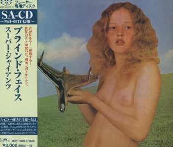 SACD Blind Faith: Blind Faith