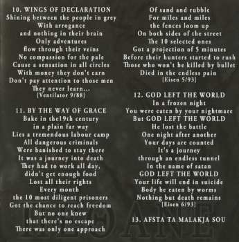 CD Blood: Ο Άγιος Πέθανε