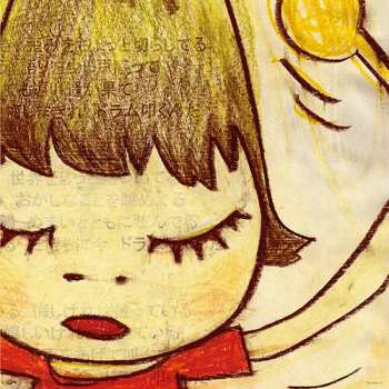 2LP Bloodthirsty Butchers: Banging The Drum