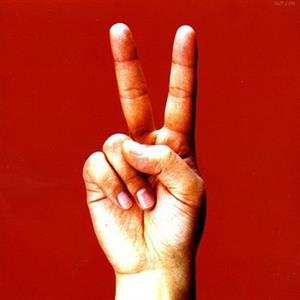 Album Bloodthirsty Butchers: Birdy