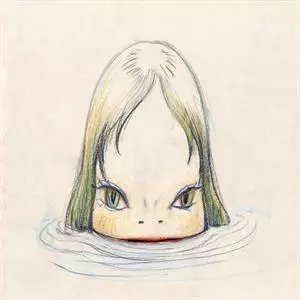 Bloodthirsty Butchers: Vs +/-