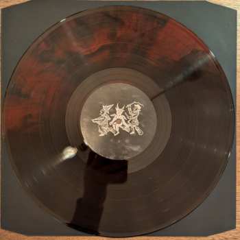 LP Bloody/bath: In An Empty Space I'm Screaming CLR