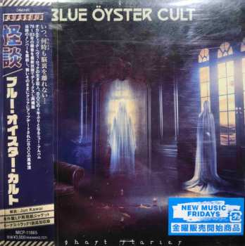 CD Blue Öyster Cult: Ghost Stories