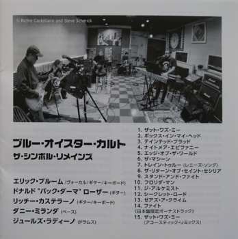 CD Blue Öyster Cult: The Symbol Remains