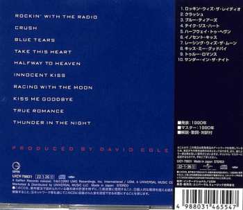 CD Blue Tears: Blue Tears LTD