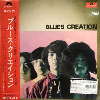 LP Blues Creation: Blues Creation LTD