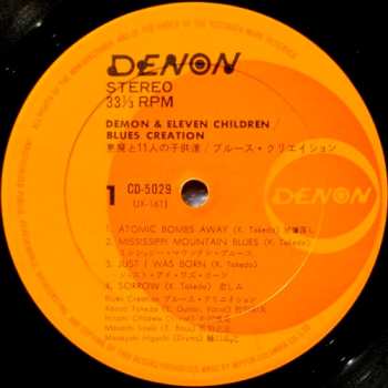 LP Blues Creation: Demon & Eleven Children
