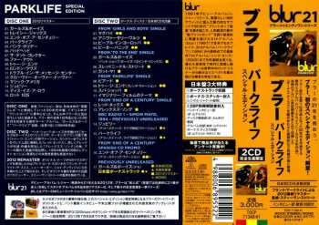 2CD/Dobozkészlet Blur: Parklife