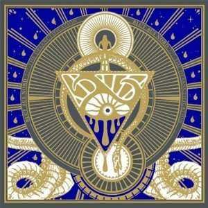Album Blut Aus Nord: 777 - The Desanctification