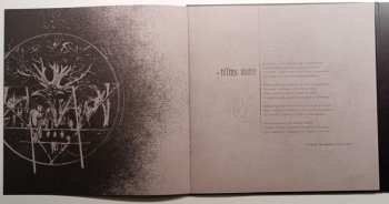 LP Blut Aus Nord: Memoria Vetusta III: Saturnian Poetry CLR